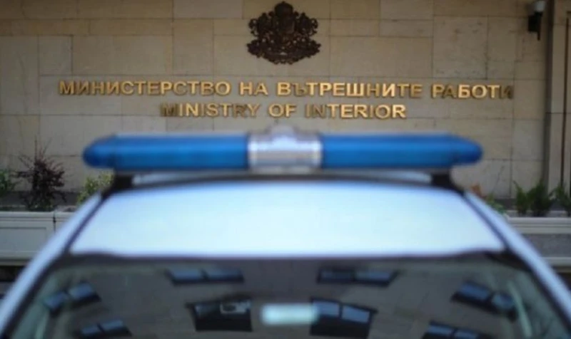В МВР: Отстраниха временно от длъжност директора на "Вътрешна сигурност"