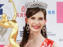 Украинка стана "Мис Япония", но върна короната, след като стана ясно, че ходи с женен мъж