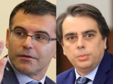 Дянков: Асен Василев би трябвало да си подаде оставката - докладът на ЕК за приема ни в еврозоната ще е негативен
