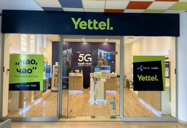Отговор от Yettel България във връзка с публикация от 5