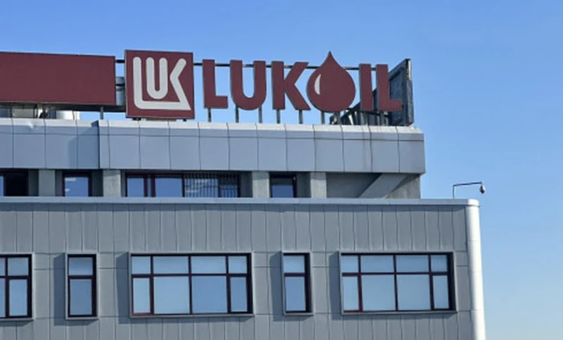 Депутатите изслушват "Лукойл"