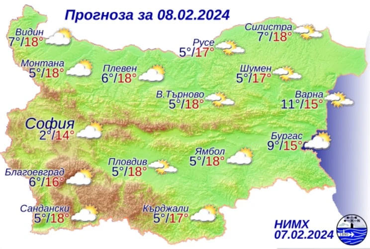 И утре продължава пролетното време