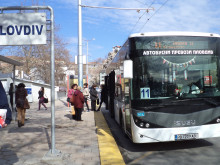 От днес възстановяват частично маршрута на линия №11 в Пловдив