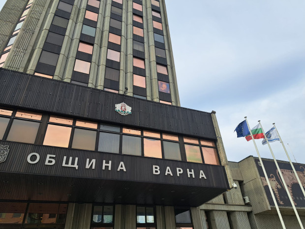 Програмата на кмета на Варна Благомир Коцев и на новата