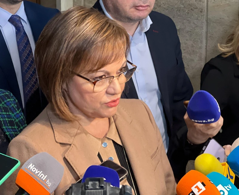 ������: ���������� ��������� �� ������ �� ��������� �������� �� ��-��-��
