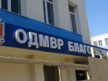 ��������� � ����� ����������� �� ����������� �� ������ ������