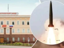 Мощен взрив в руски завод, произвеждащ компоненти за ядрени оръжия