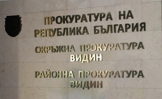 Делото срещу 20-годишния младеж, пребил и остригал косата на приятелката си във Видин, влиза в съда