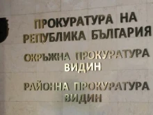 Делото срещу 20-годишния младеж, пребил и остригал косата на приятелката си във Видин, влиза в съда