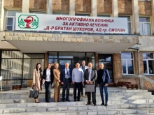 Представители на Тракийския университет в Одрин посетиха Смолянската болница