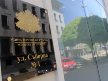 Министерство на туризма коментира перките в Черно море, изпратиха становище до Комисията по енергетика