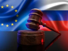 Bloomberg: ЕС предлага санкции срещу 55 компании и 60 физически лица от Русия
