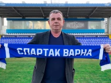 Пламен Гетов е новият спортен директор на Спартак (Варна)