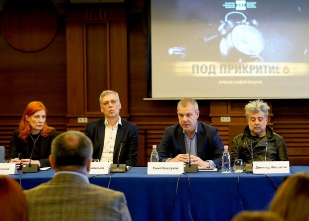 Скандал за правата на 