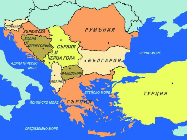 Балканският полуостров разположен в южната част на Европа представлява уникална