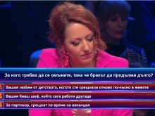 Милица Гладнишка срази с признание за връзка с шефа си
