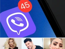 Чалгата превзе Viber