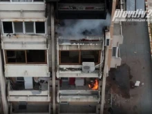 Гори апартамент в "Тракия"