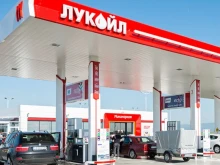 ВАС реши за искането на "Лукойл" относно спиране заповед за дерогацията