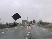 ���� 2 ������� �� �� ������������, ����� ����� ���� �� ������