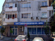 ГЕРБ-Варна: Коцев и компания замазват с конспирации некадърното си управление