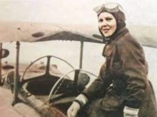 Райна Касабова – първата жена в света, участвала в боен полет