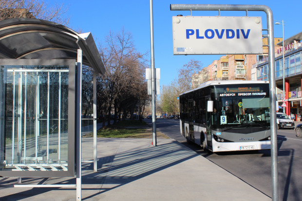 Пак затварят "Брезовско шосе" в Пловдив, автобусите с нов маршрут