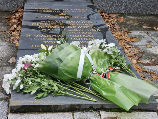 </TD
>С ритуал по полагане на цветя благоевградската общественост отбеляза 146-годишнина
