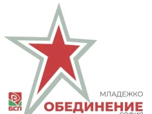��������� � ��� - ����� � �������� �������: ��������� �� �� �� ��� � �����������