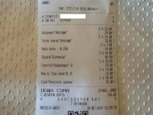������ �: ������ �� 44 ����, ������� �� 39, ���� ���� �� 39