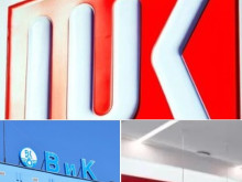 КЗК глоби няколко фирми заради монопол
