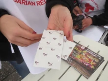 Кампания "Отговорността е секси - използвай презерватив" в Кюстендил