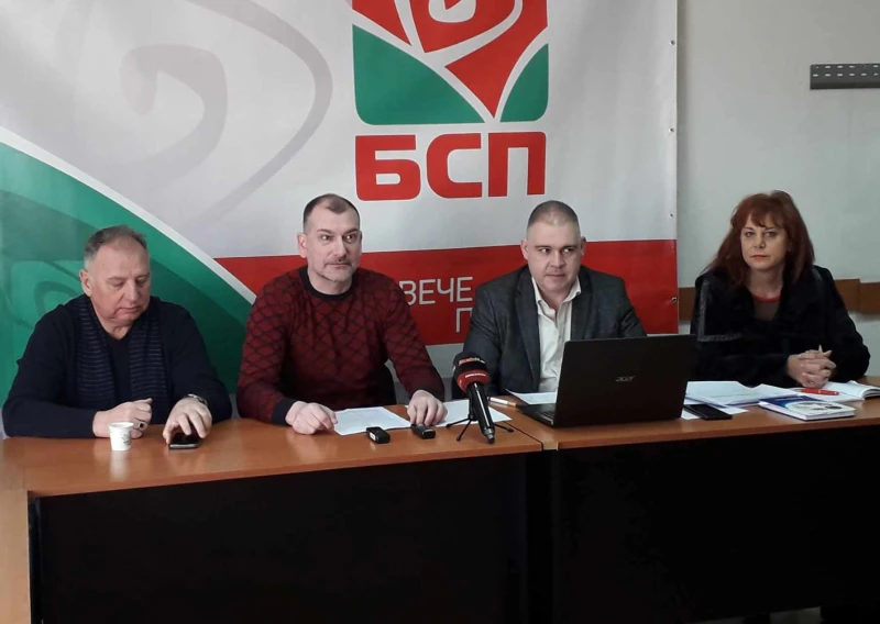 БСП Пловдив: Няма да подкрепим бюджета, защото продължава политиките от предишното управление