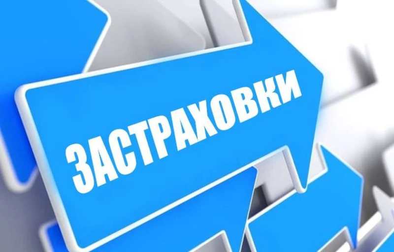 ������ ������� �� ���������������� ����� � ���