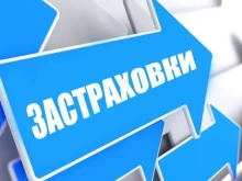 ������ ������� �� ���������������� ����� � ���