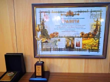 "Златната роза" е в офицерската каюткомпания на борда на кораба "Св. Св. Кирил и Методий"