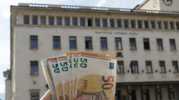 Обнародваха в Държавен вестник новия Закон за Българската народна банка който ще влезе