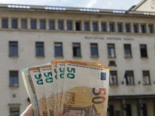 Еврото е близо: Обнародваха новия Закон за БНБ