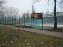 Организират почистване на Гребната база през уикенда