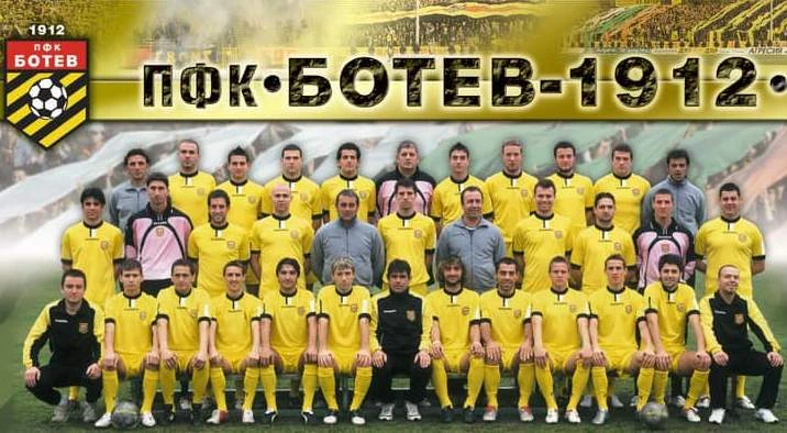 Георги Какалов с емоционален пост: Вижте този отбор, колко юноши има? Всички знаехме какво е Ботев за Пловдив и България!