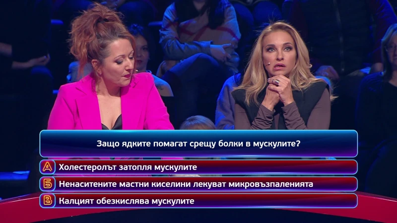 Алекс Раева остави неприятно впечатление заради участието си по bTV