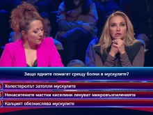 Алекс Раева остави неприятно впечатление заради участието си по bTV