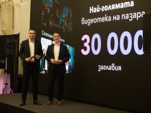 Vivacom ��������� ������ EON ��������� � ������� ��������� � ��� 30 000 ��������