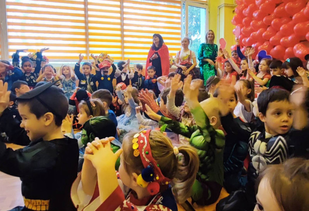 "Карнавал на приятелството" в детска градина "Мирослава" в Пловдив