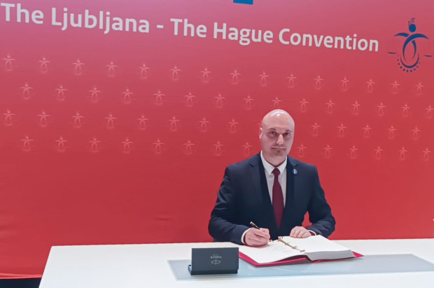 България се присъедини официално към Любляно Хагската конвенция за международно сътрудничество