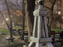 Знаете ли къде се намира Айфеловата кула в Пловдив?