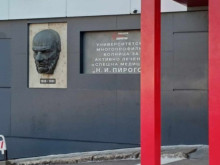 УМБАЛСМ "Н.И.Пирогов" достигна диамантен статут за лечение на пациентите с инсулти