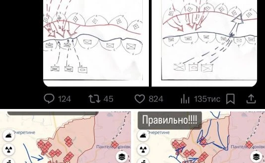 Началникът на щаба на "Азов" призова своите при Авдеевка: Не може да се врязвате челно в руснаците като глупаци