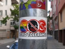 AP: Българите са враждебни към гейовете и още повече към еднополовите бракове