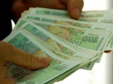 Българите дават 1.138 млрд. лева за година на банката, ето какво изплащат